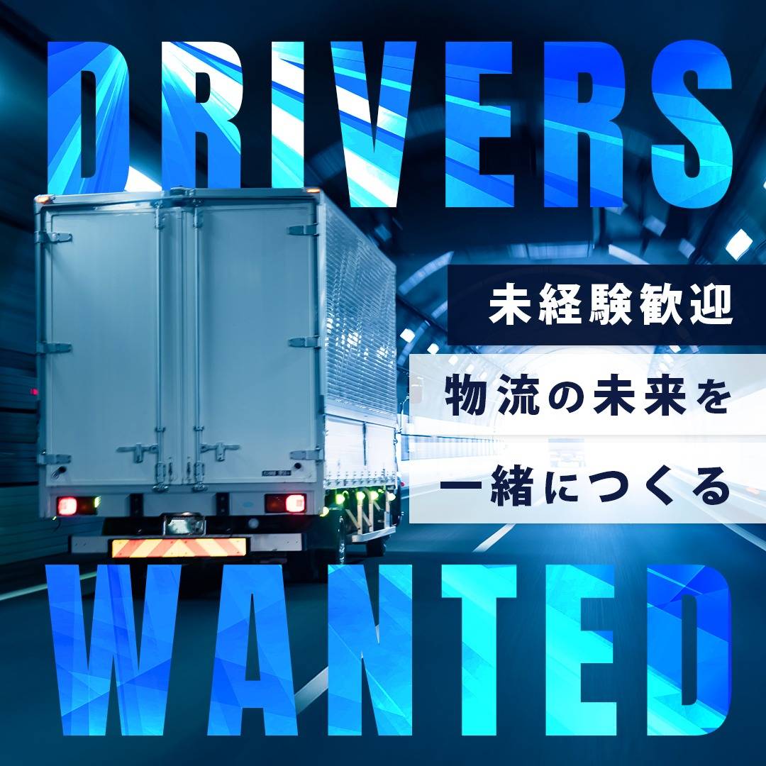 popup_banner
